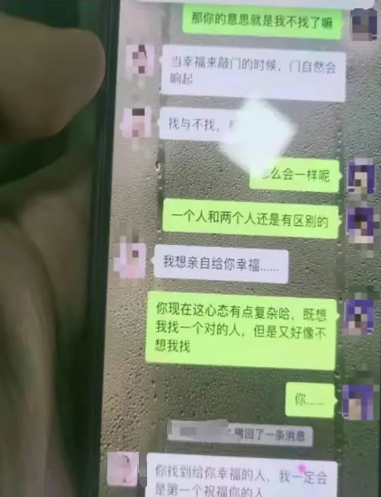 墨香網(wǎng):副鎮(zhèn)長被舉報出軌,曾獲評好家規(guī)家庭:出軌的深度分析