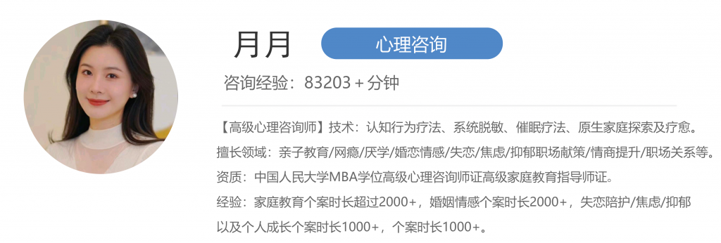 揭秘男人外遇的蛛絲馬跡:男人有外遇的從哪些方面可看出?